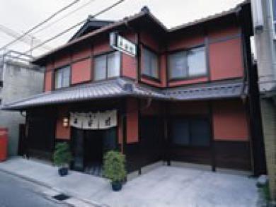 Heianbo Ryokan - Kyoto — Photos 1